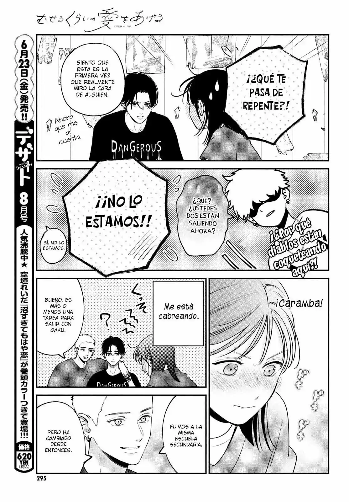 Museru Kurai No Ai O Ageru - Capítulo 6 - Página 14 - LectorTMOo