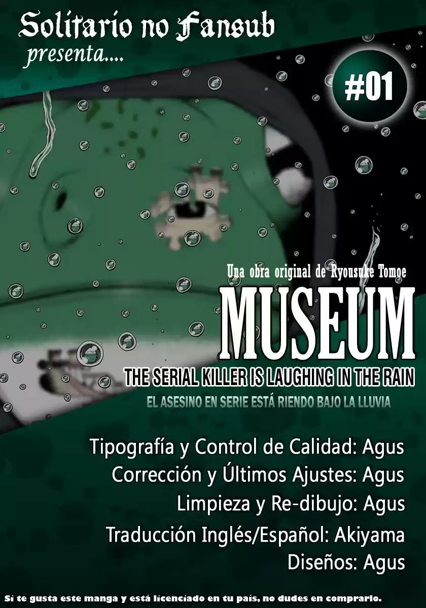 Museum - The Serial Killer Is Laughing In The Rain - Capítulo 1 - Página 1 - LectorTMOo