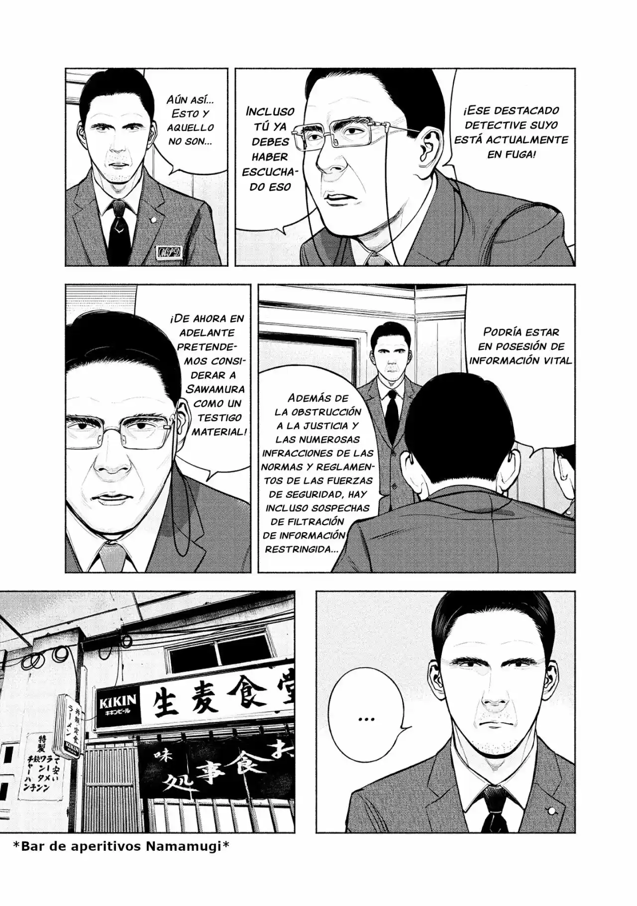 Museum - The Serial Killer Is Laughing In The Rain - Capítulo 11 - Página 16 - LectorTMOo