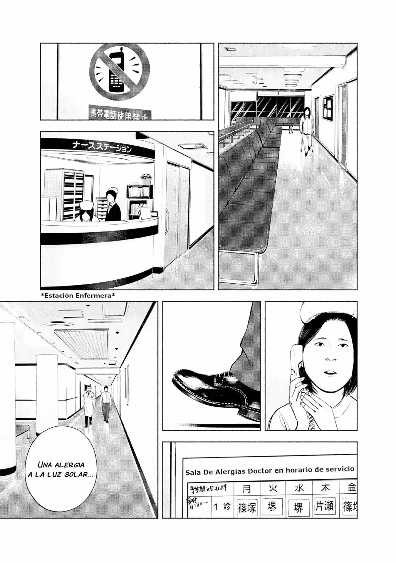 Museum - The Serial Killer Is Laughing In The Rain - Capítulo 12 - Página 10 - LectorTMOo