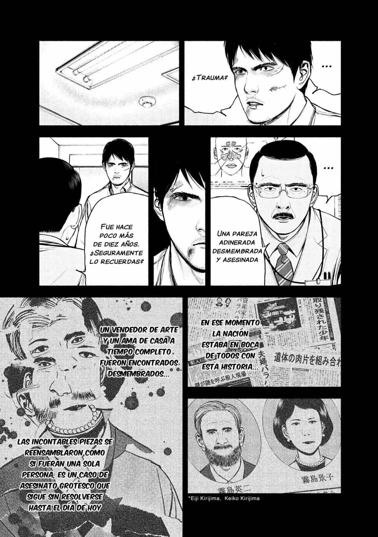 Museum - The Serial Killer Is Laughing In The Rain - Capítulo 13 - Página 4 - LectorTMOo