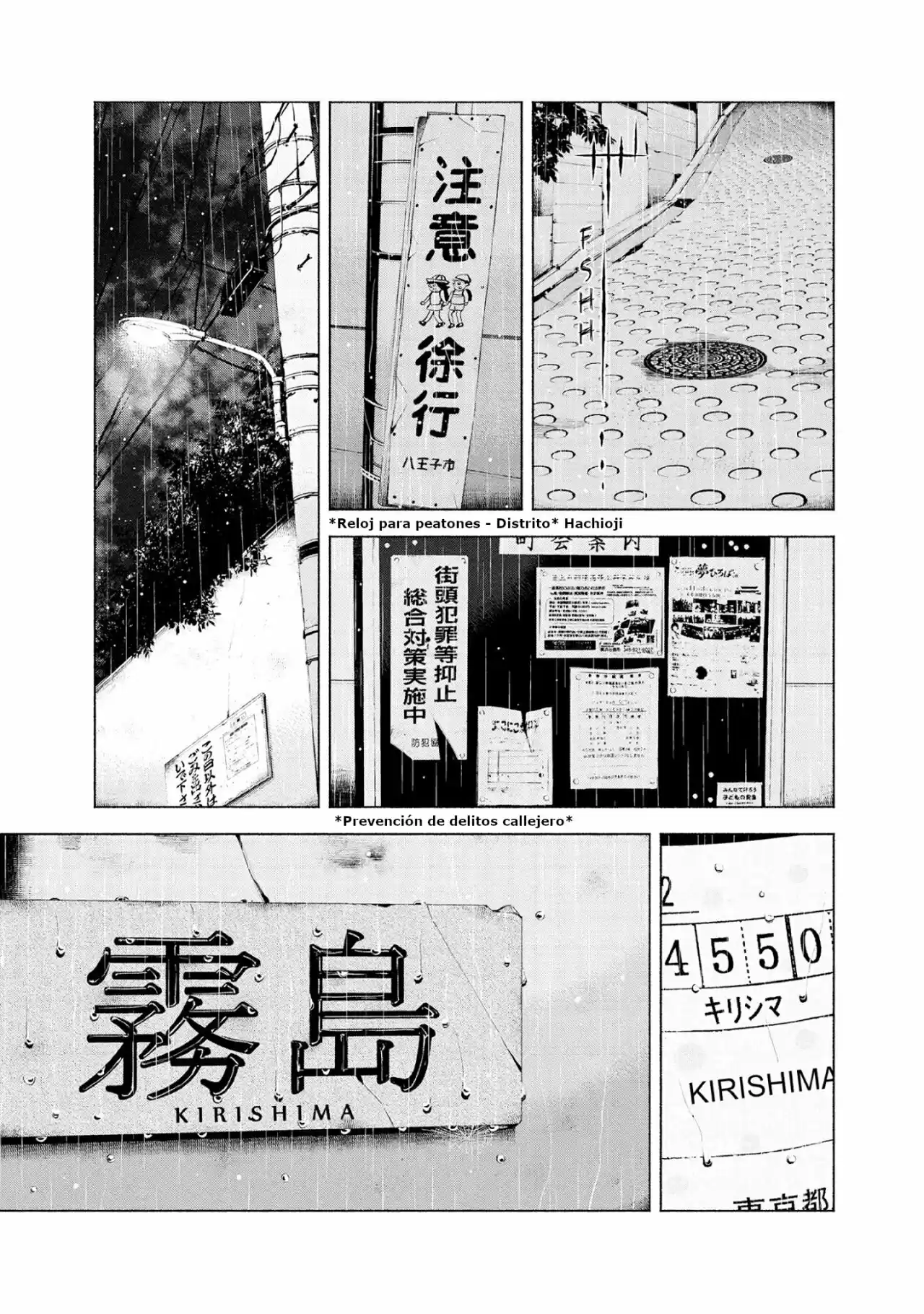 Museum - The Serial Killer Is Laughing In The Rain - Capítulo 13 - Página 10 - LectorTMOo