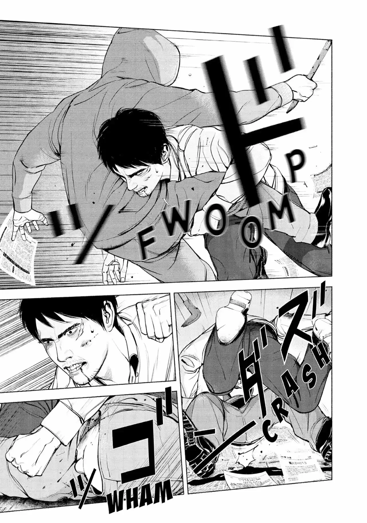 Museum - The Serial Killer Is Laughing In The Rain - Capítulo 14 - Página 4 - LectorTMOo