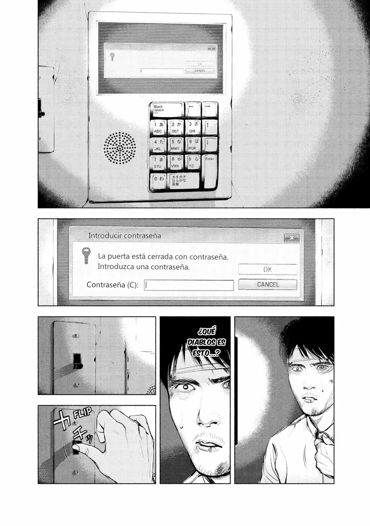 Museum - The Serial Killer Is Laughing In The Rain - Capítulo 14 - Página 17 - LectorTMOo