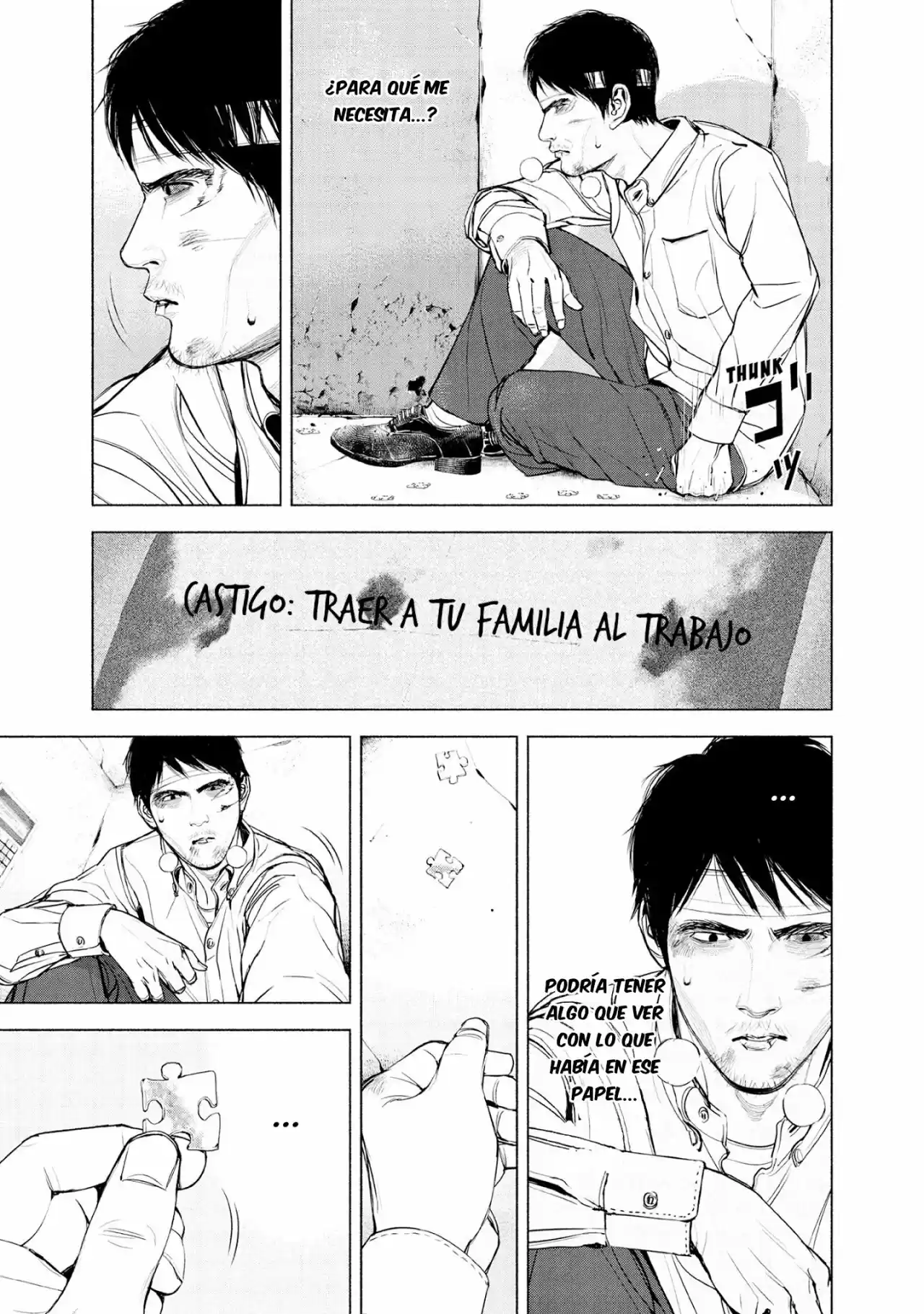 Museum - The Serial Killer Is Laughing In The Rain - Capítulo 15 - Página 16 - LectorTMOo