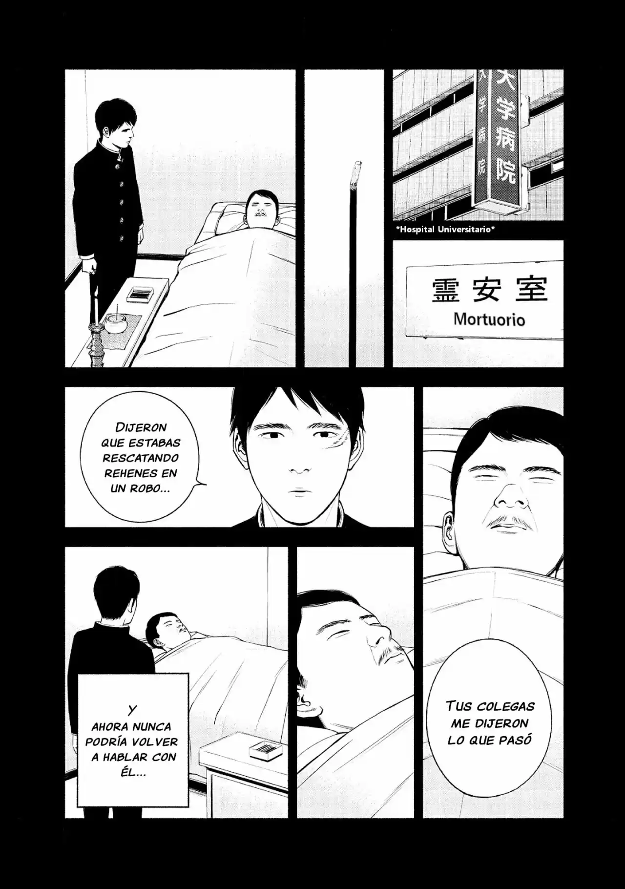 Museum - The Serial Killer Is Laughing In The Rain - Capítulo 17 - Página 18 - LectorTMOo
