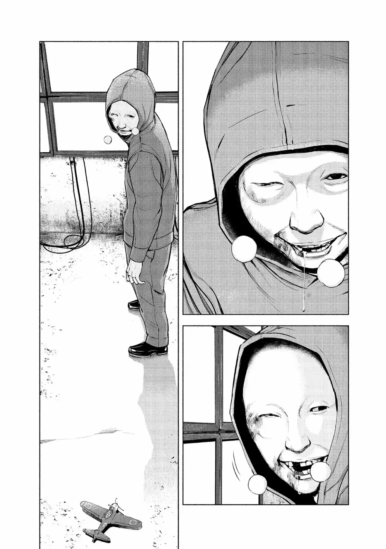Museum - The Serial Killer Is Laughing In The Rain - Capítulo 19 - Página 16 - LectorTMOo