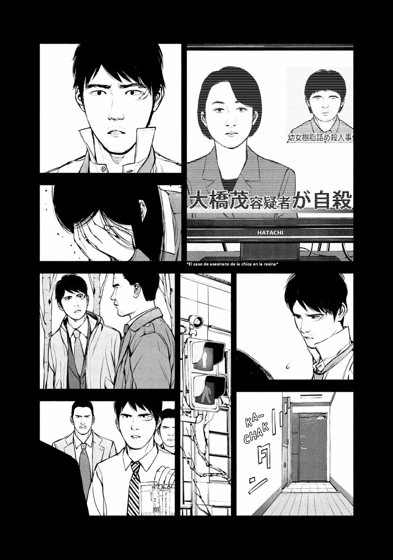 Museum - The Serial Killer Is Laughing In The Rain - Capítulo 22 - Página 12 - LectorTMOo