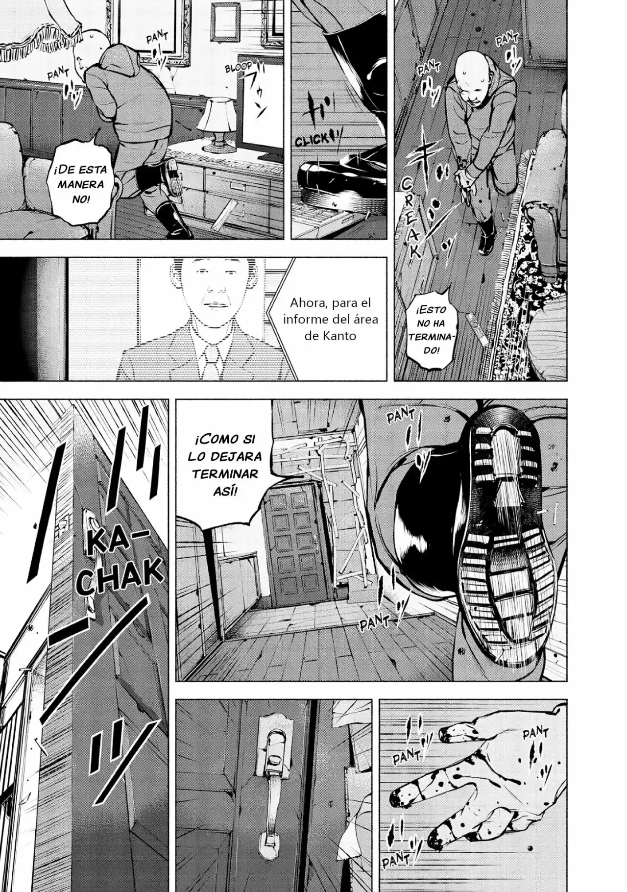 Museum - The Serial Killer Is Laughing In The Rain - Capítulo 24 - Página 14 - LectorTMOo