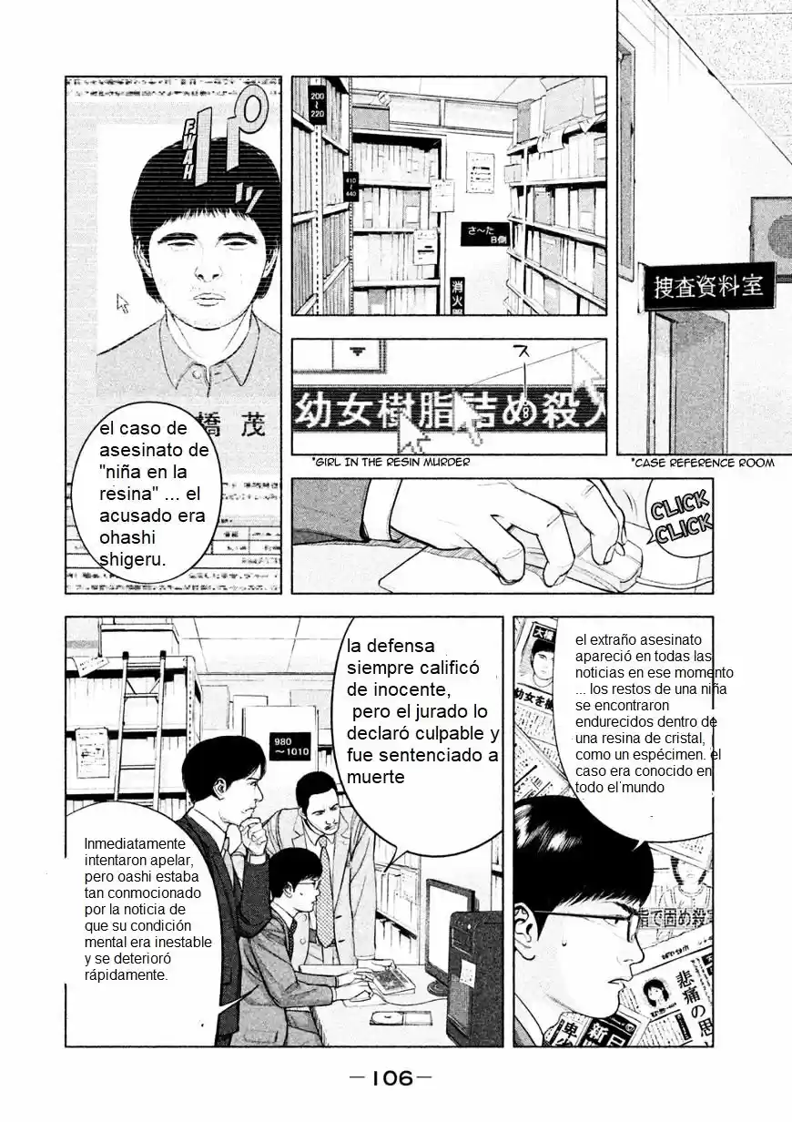 Museum - The Serial Killer Is Laughing In The Rain - Capítulo 4 - Página 6 - LectorTMOo
