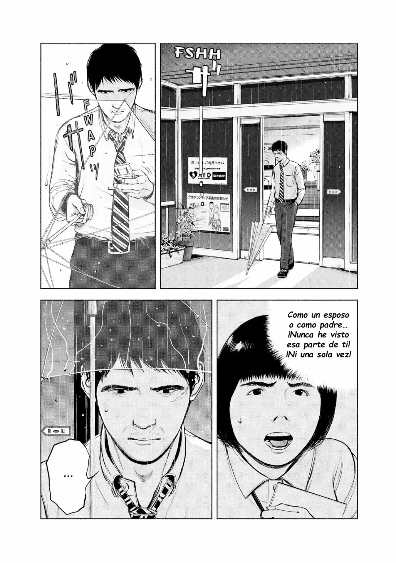Museum - The Serial Killer Is Laughing In The Rain - Capítulo 6 - Página 10 - LectorTMOo