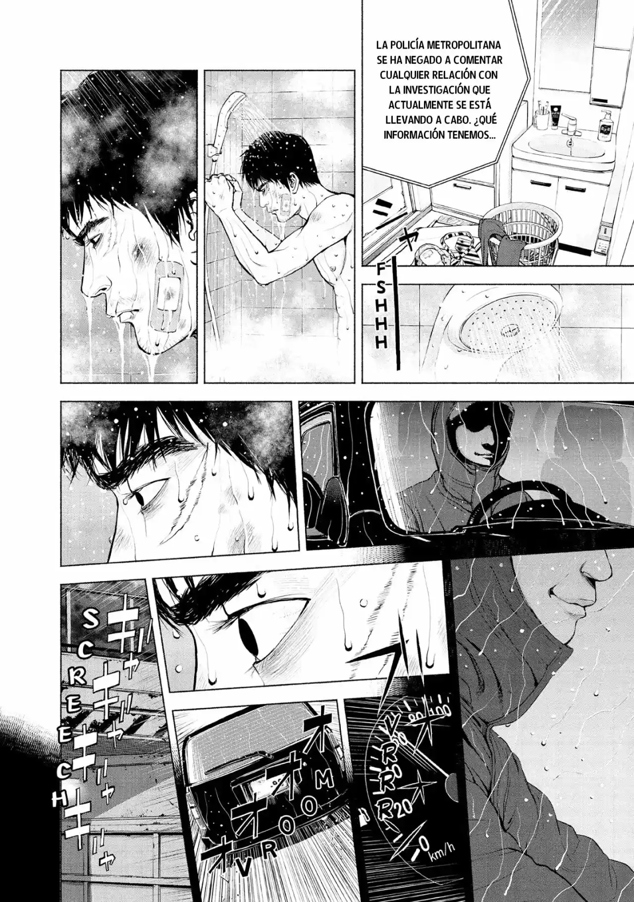 Museum - The Serial Killer Is Laughing In The Rain - Capítulo 8 - Página 7 - LectorTMOo