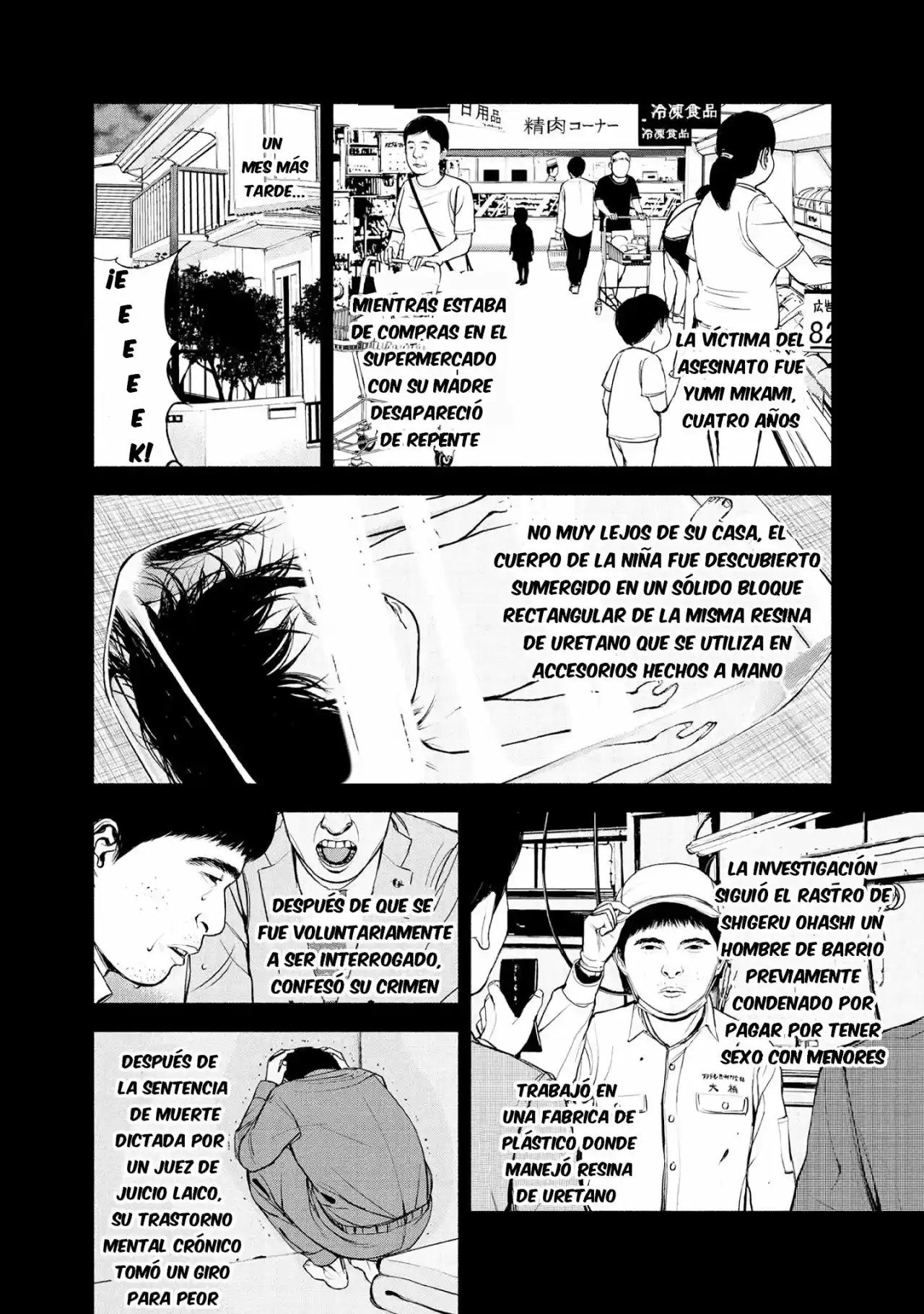 Museum - The Serial Killer Is Laughing In The Rain - Capítulo 8 - Página 15 - LectorTMOo
