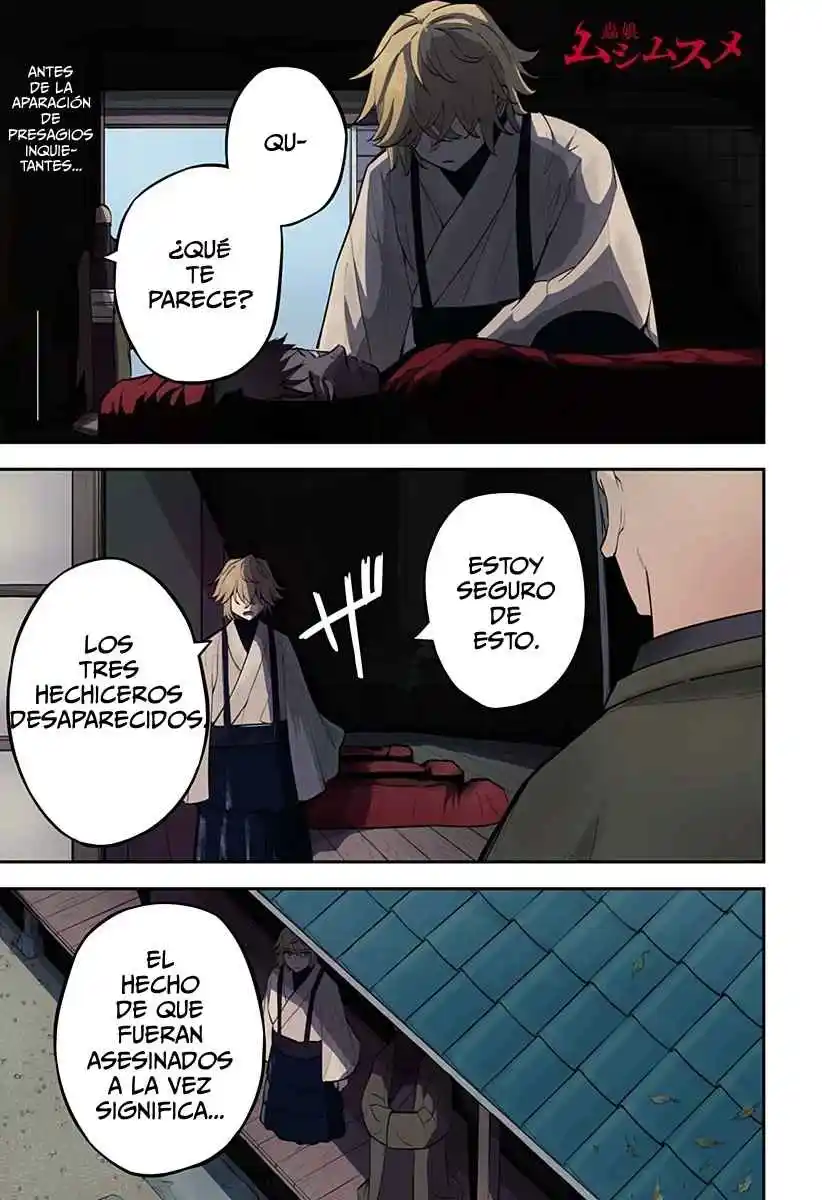 Mushi Musume - Capítulo 1 - Página 2 - LectorTMOo