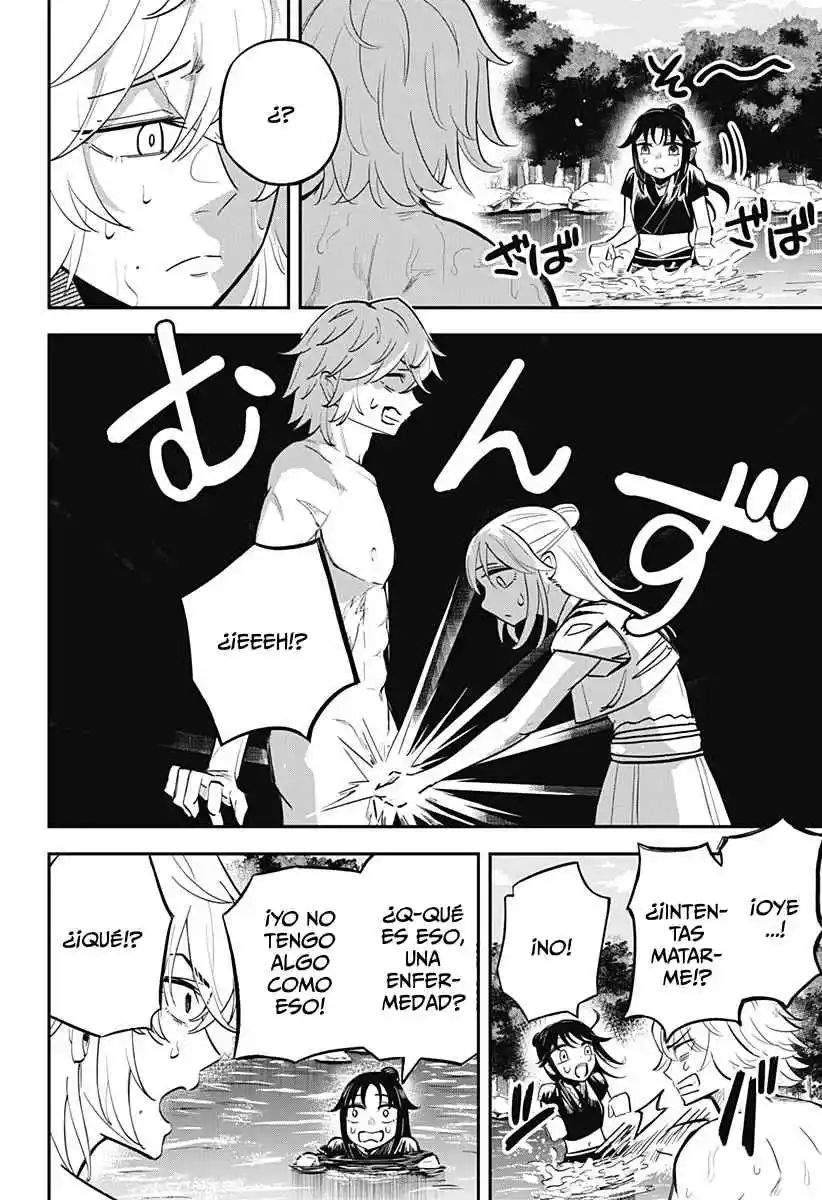 Mushi Musume - Capítulo 1 - Página 15 - LectorTMOo