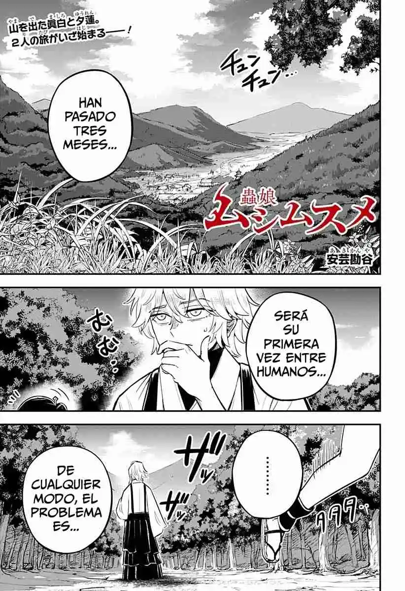 Mushi Musume - Capítulo 2 - Página 2 - LectorTMOo