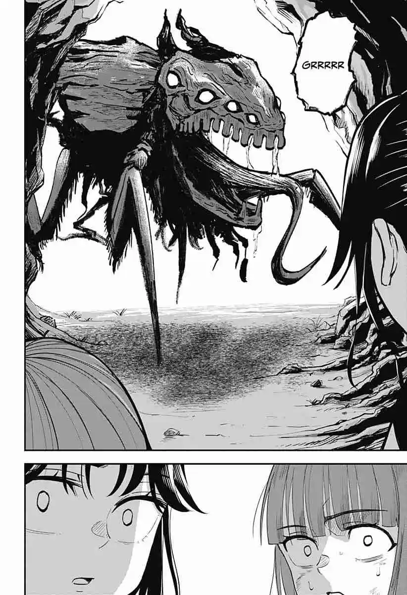 Mushi Musume - Capítulo 2 - Página 23 - LectorTMOo