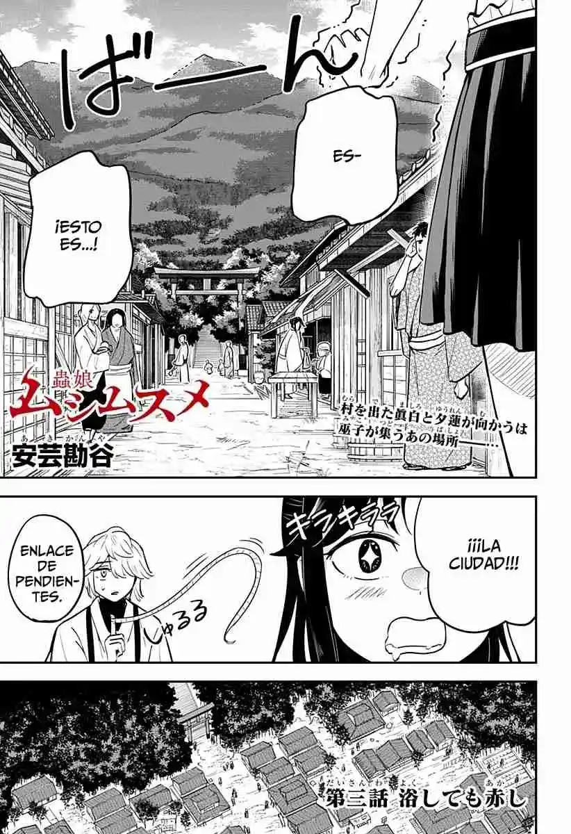 Mushi Musume - Capítulo 3 - Página 2 - LectorTMOo