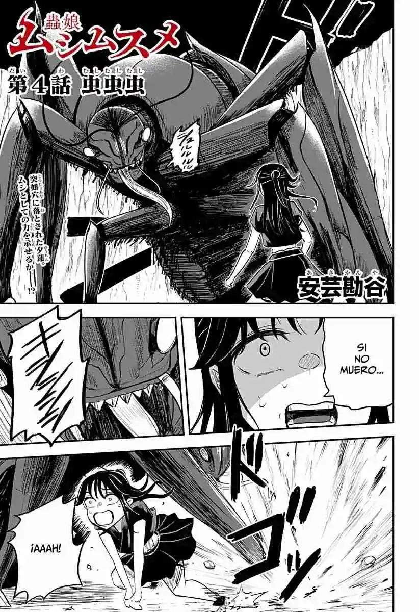 Mushi Musume - Capítulo 4 - Página 2 - LectorTMOo