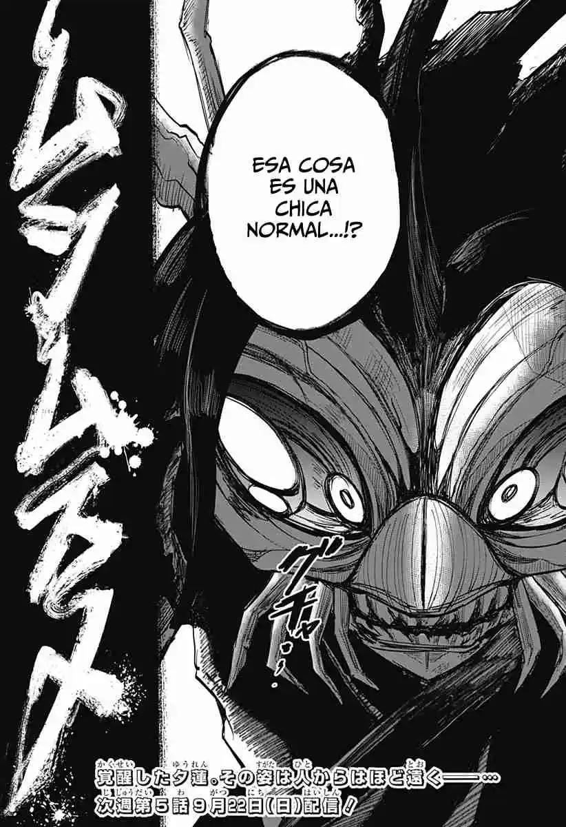 Mushi Musume - Capítulo 4 - Página 24 - LectorTMOo