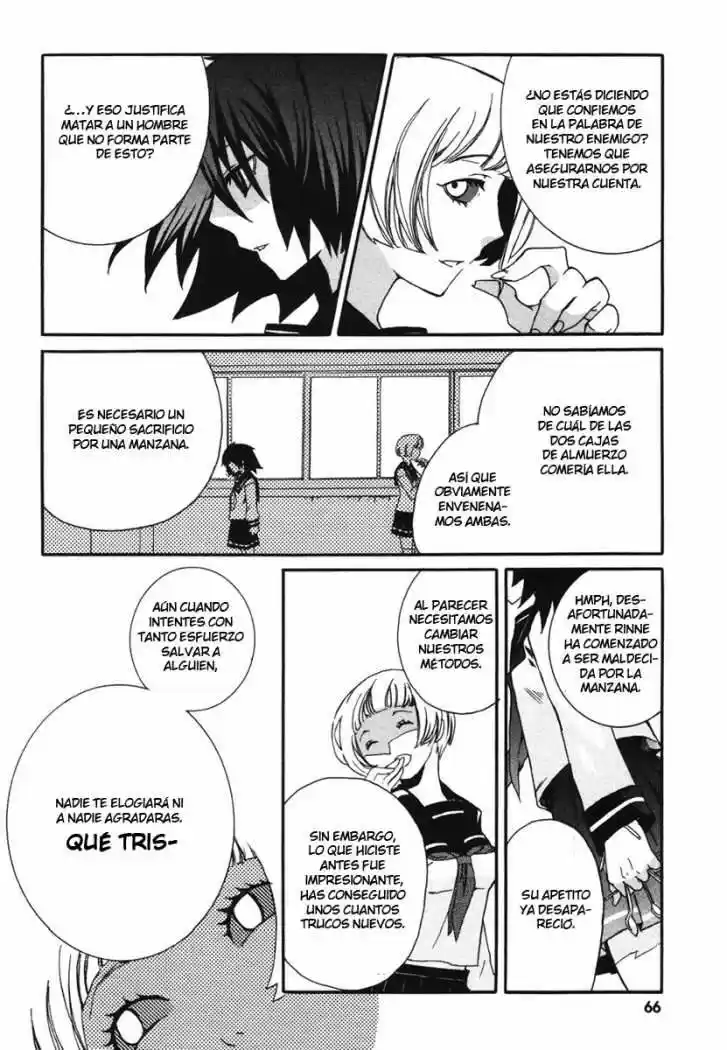 Mushi To Medama - Capítulo 2 - Página 26 - LectorTMOo