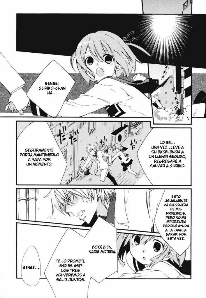 Mushi To Medama - Capítulo 8 - Página 20 - LectorTMOo