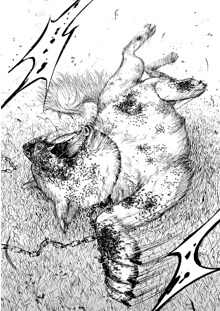Mushihime - Capítulo 1 - Página 21 - LectorTMOo
