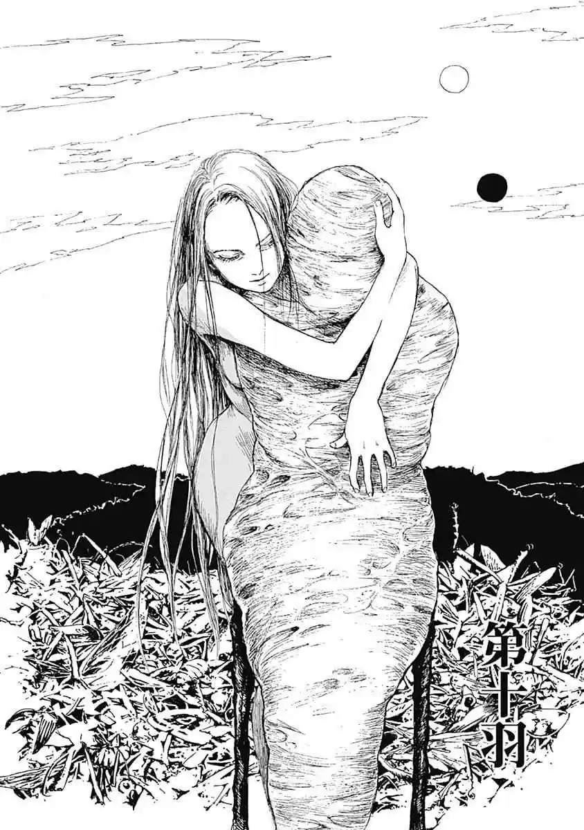 Mushihime - Capítulo 10 - Página 5 - LectorTMOo