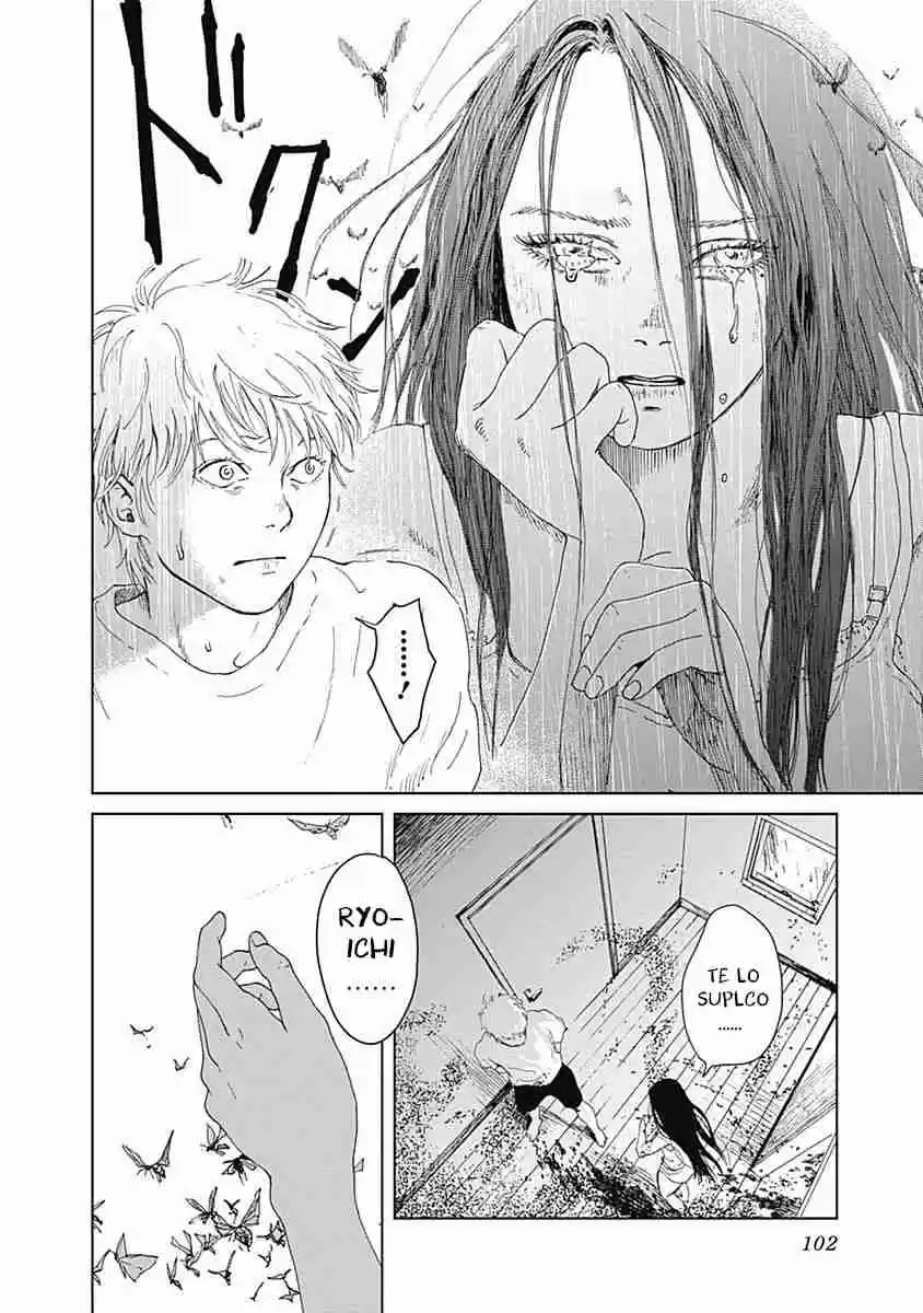 Mushihime - Capítulo 11 - Página 27 - LectorTMOo