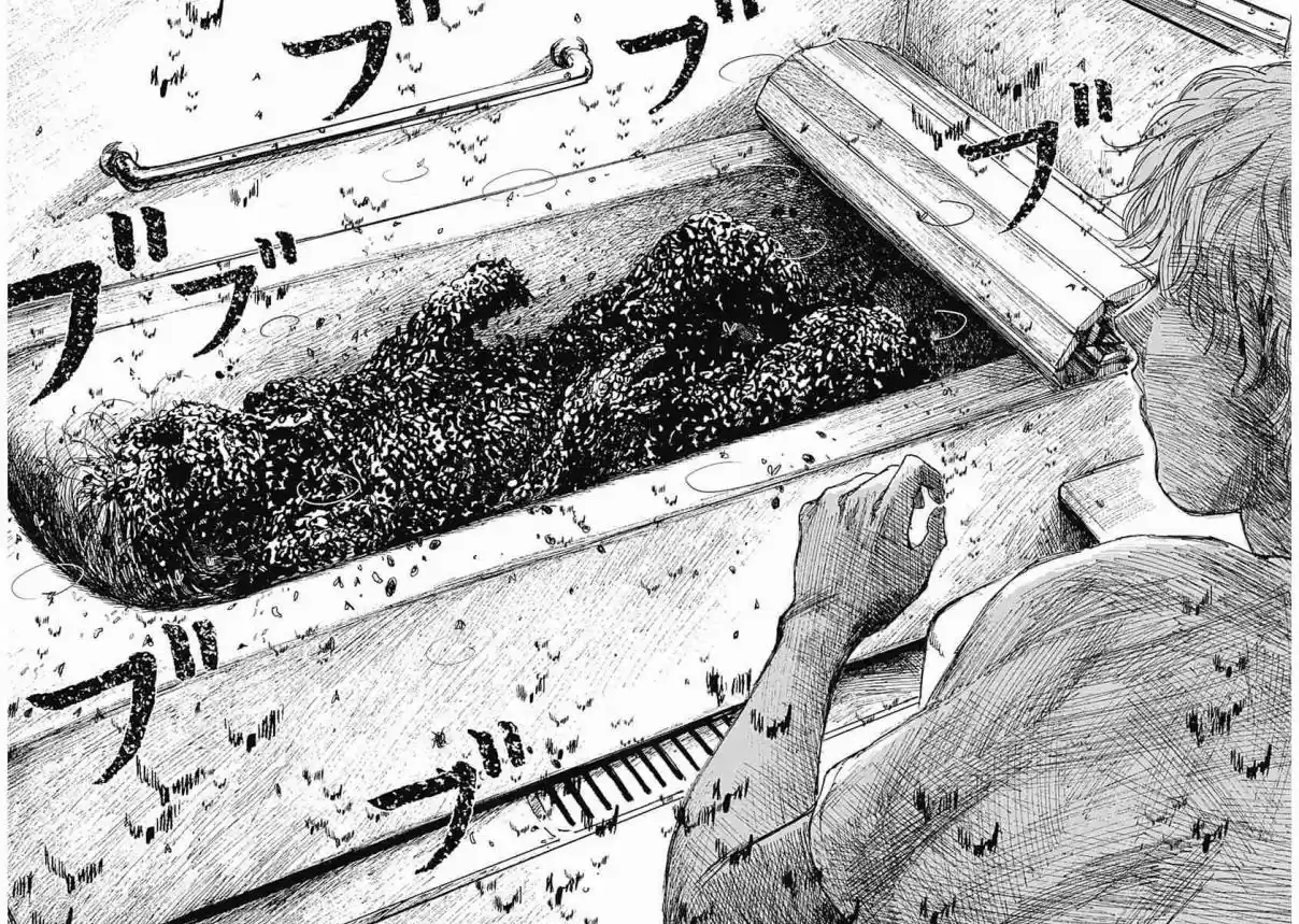 Mushihime - Capítulo 12 - Página 17 - LectorTMOo