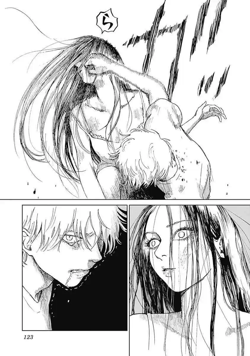 Mushihime - Capítulo 12 - Página 21 - LectorTMOo