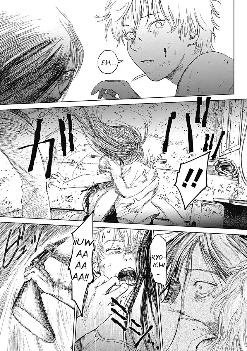 Mushihime - Capítulo 13 - Página 7 - LectorTMOo