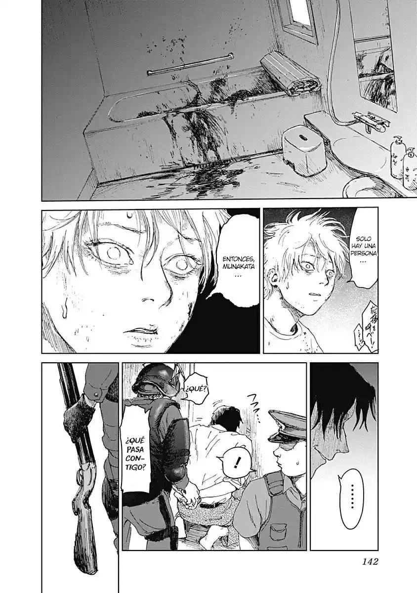 Mushihime - Capítulo 13 - Página 15 - LectorTMOo