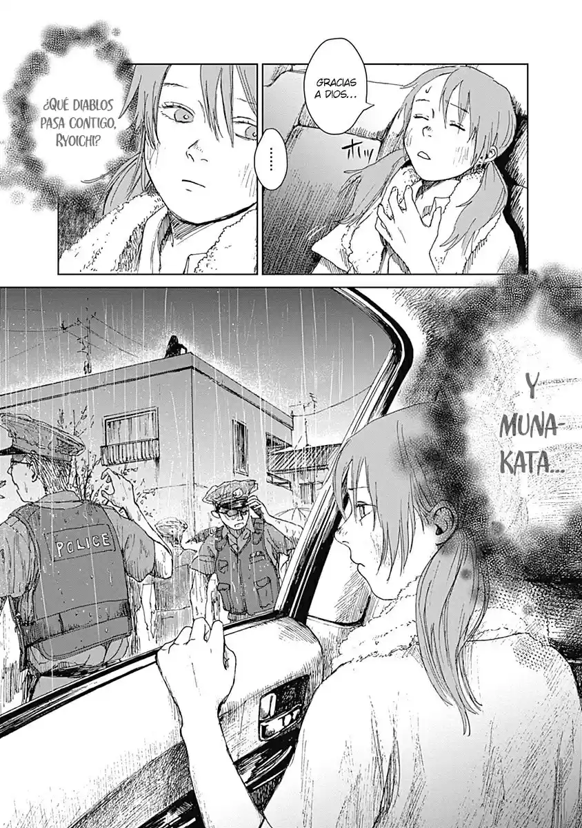 Mushihime - Capítulo 13 - Página 17 - LectorTMOo
