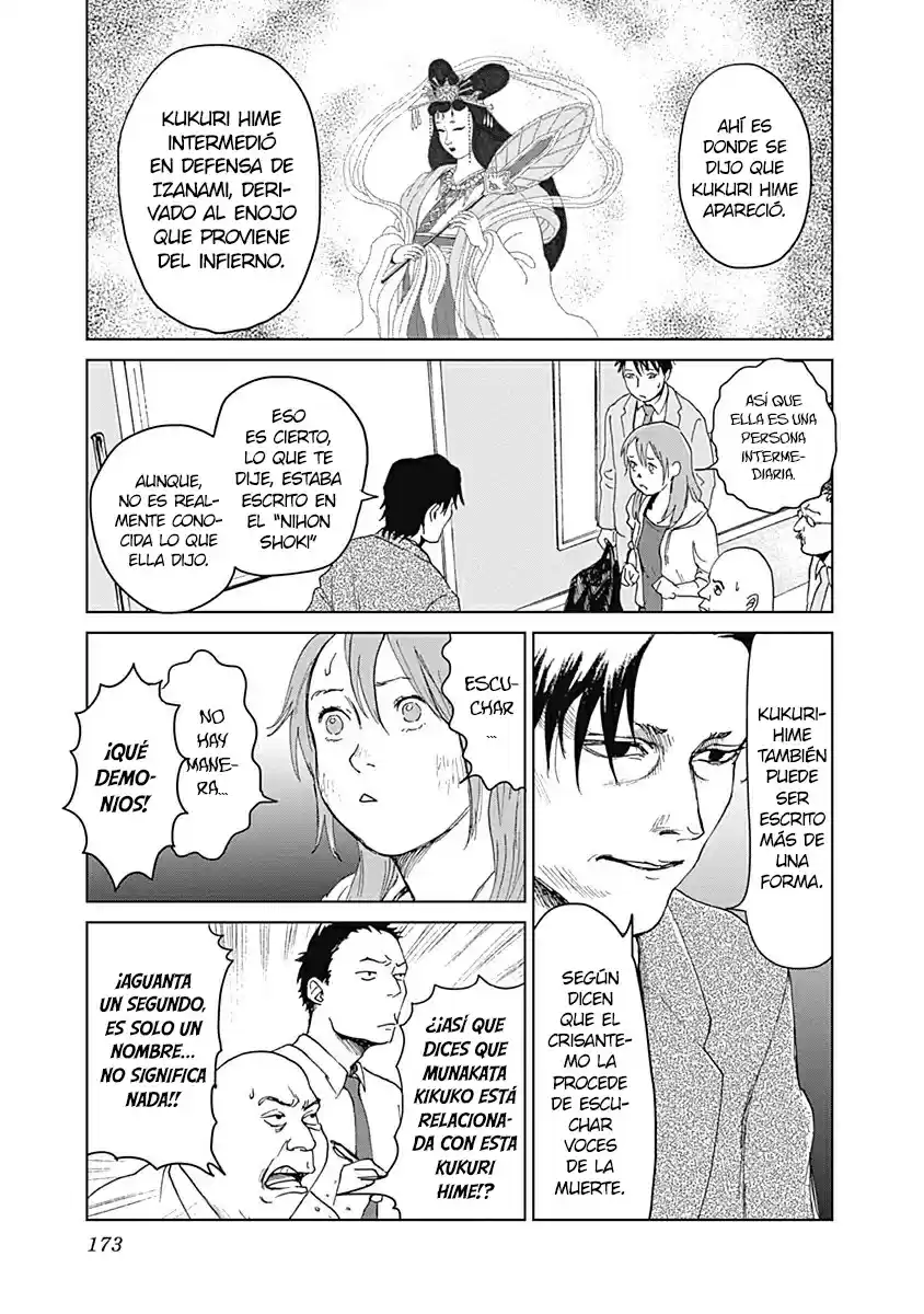 Mushihime - Capítulo 14 - Página 25 - LectorTMOo