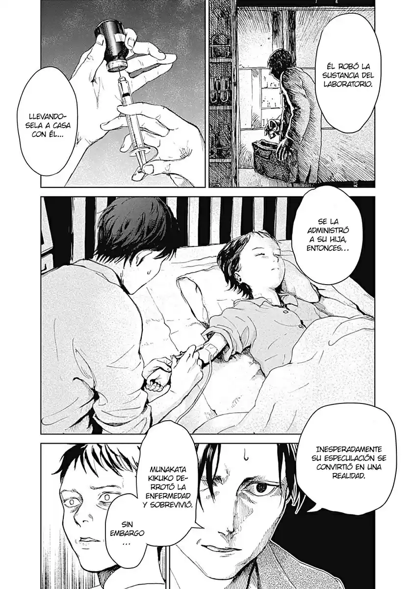 Mushihime - Capítulo 15 - Página 22 - LectorTMOo