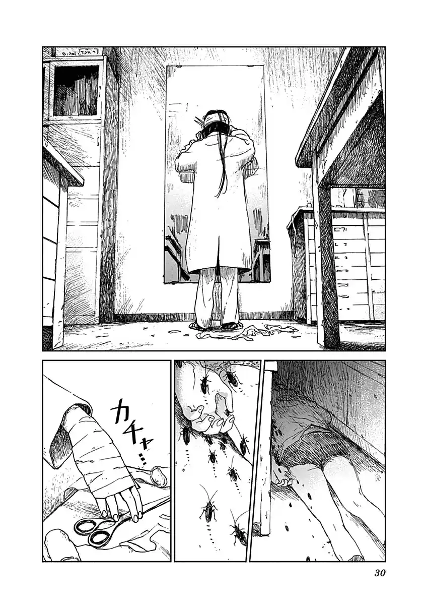 Mushihime - Capítulo 17 - Página 7 - LectorTMOo