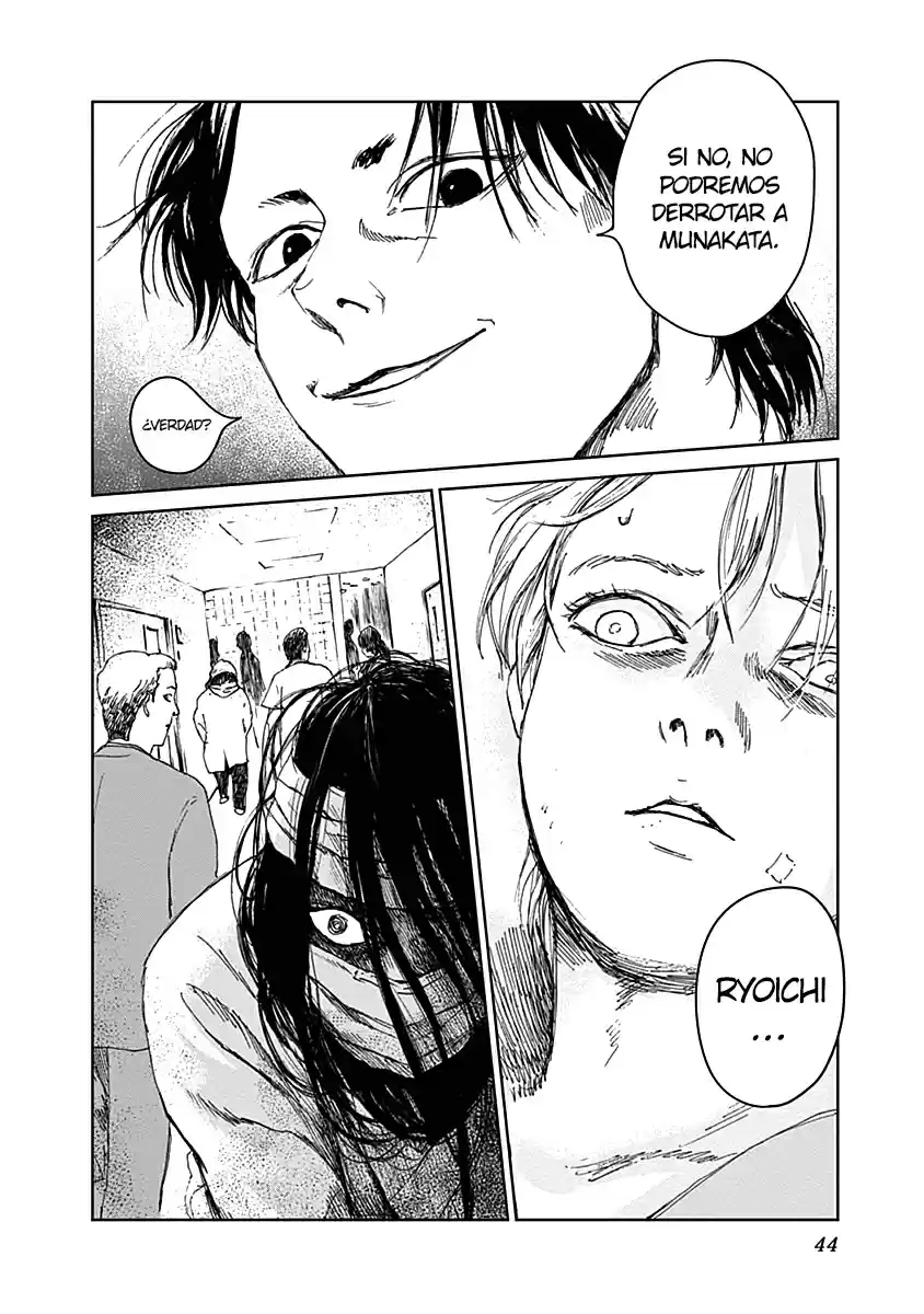 Mushihime - Capítulo 17 - Página 21 - LectorTMOo