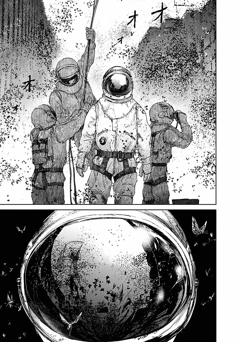 Mushihime - Capítulo 18 - Página 2 - LectorTMOo
