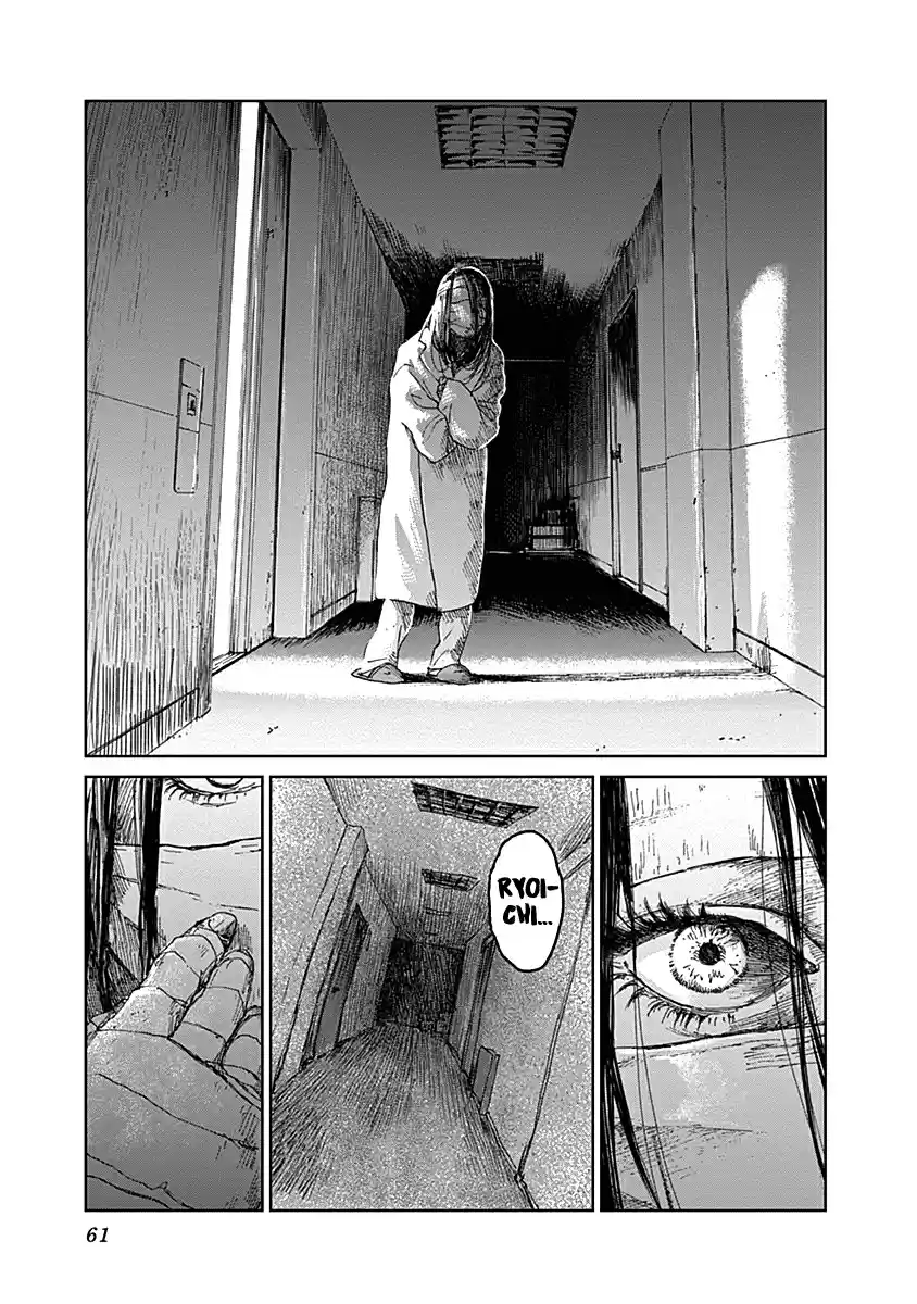 Mushihime - Capítulo 18 - Página 16 - LectorTMOo