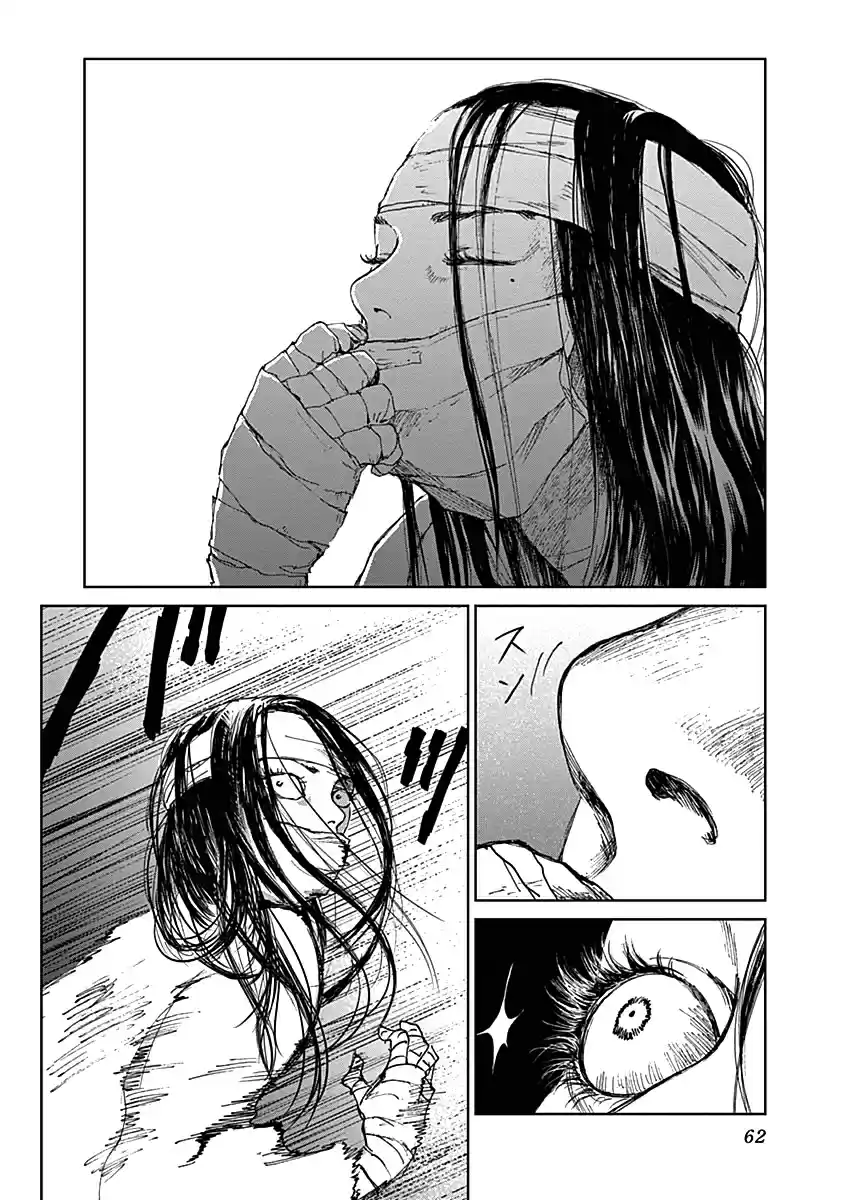 Mushihime - Capítulo 18 - Página 17 - LectorTMOo