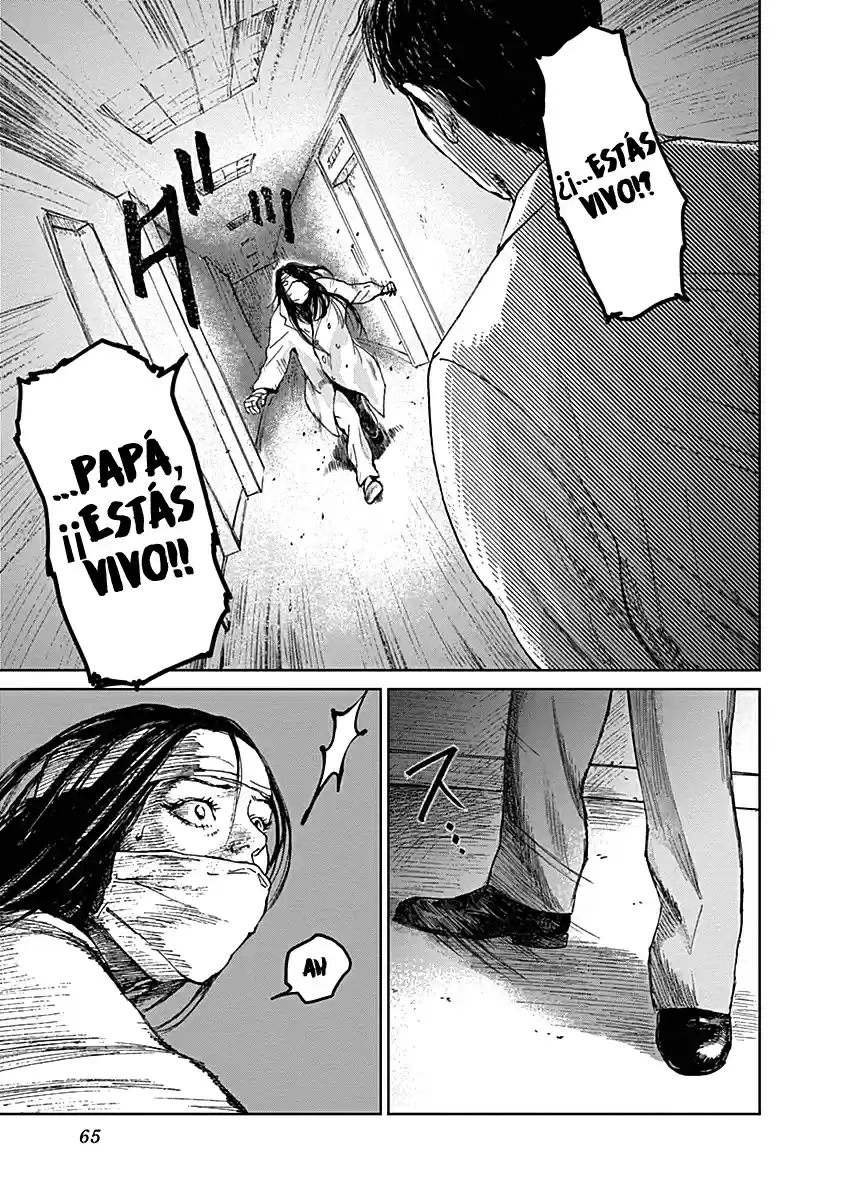 Mushihime - Capítulo 18 - Página 20 - LectorTMOo