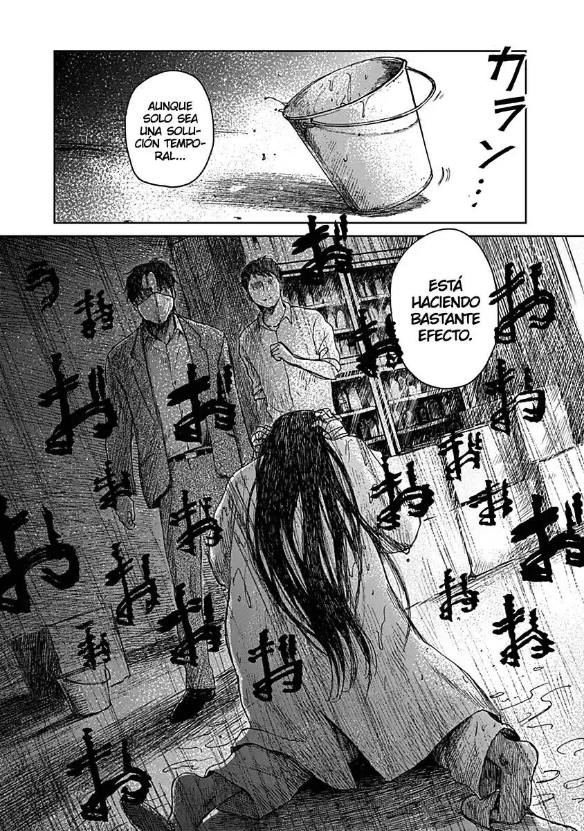 Mushihime - Capítulo 18 - Página 27 - LectorTMOo
