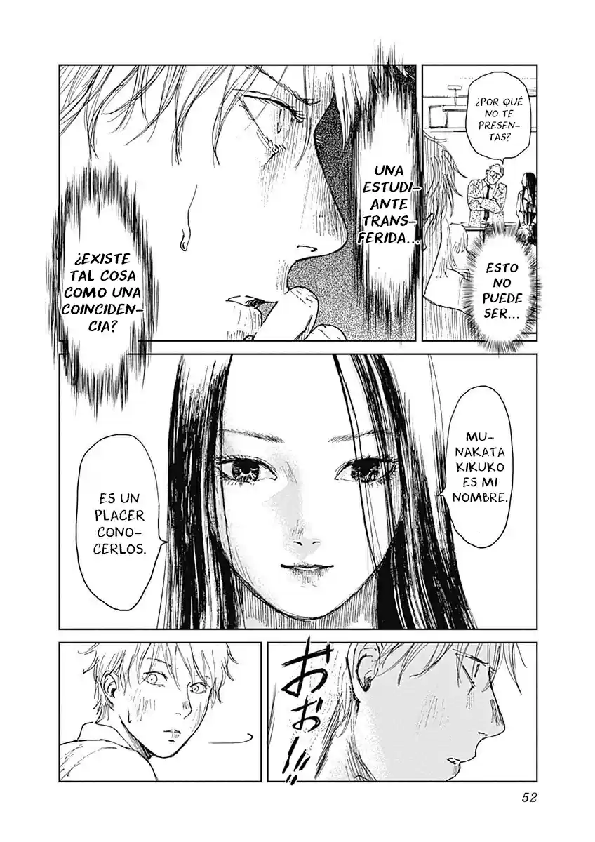 Mushihime - Capítulo 2 - Página 10 - LectorTMOo