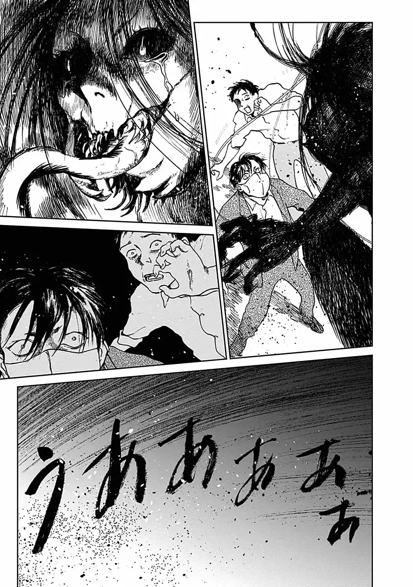 Mushihime - Capítulo 20 - Página 10 - LectorTMOo