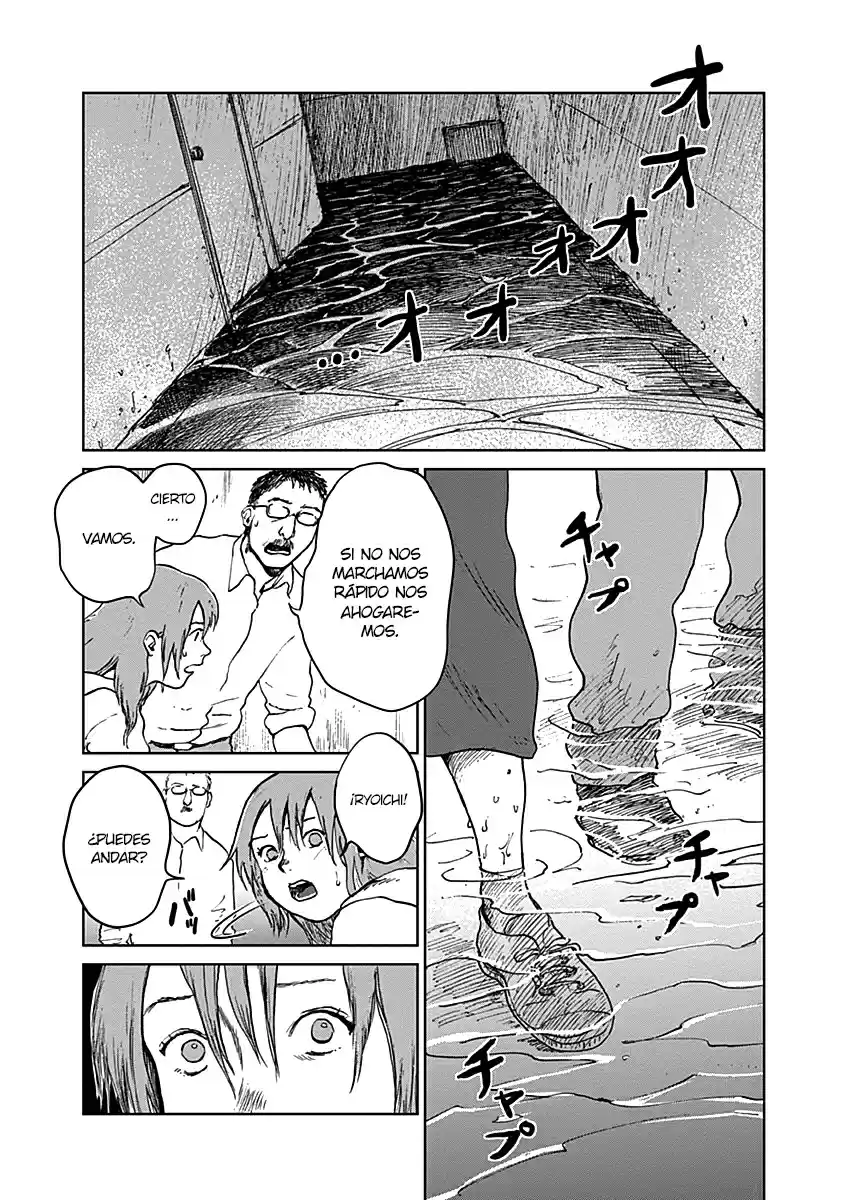Mushihime - Capítulo 20 - Página 13 - LectorTMOo