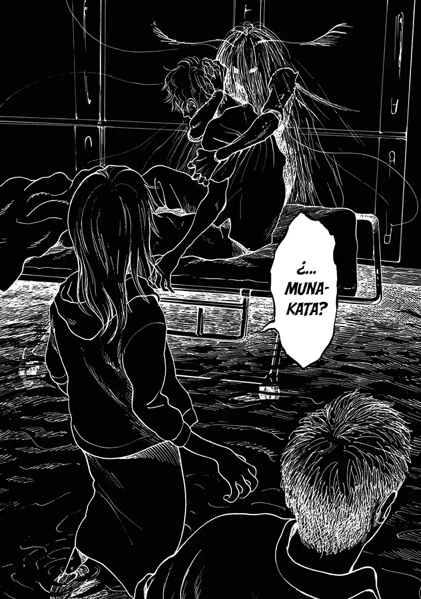 Mushihime - Capítulo 20 - Página 17 - LectorTMOo