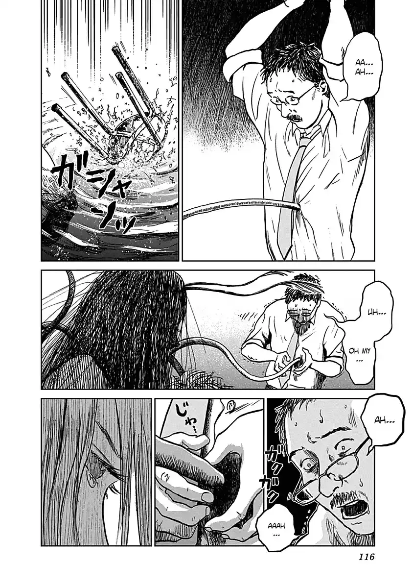 Mushihime - Capítulo 21 - Página 5 - LectorTMOo
