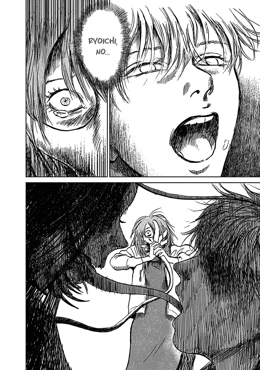 Mushihime - Capítulo 21 - Página 9 - LectorTMOo