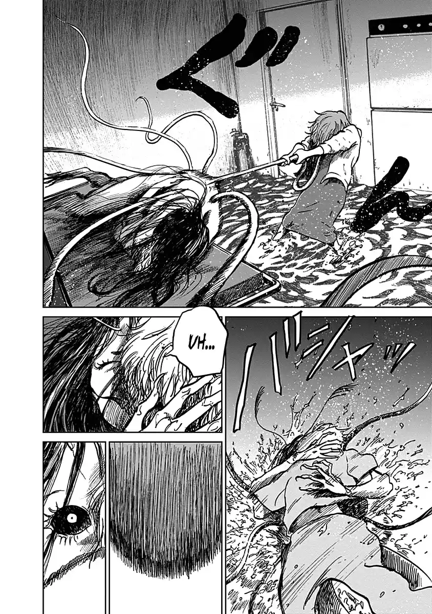 Mushihime - Capítulo 21 - Página 18 - LectorTMOo